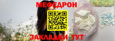 apvp Анапа