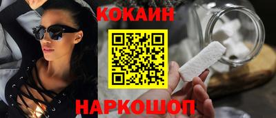 apvp Анапа