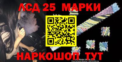 apvp Анапа