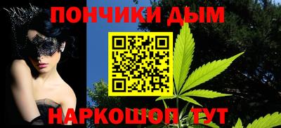 таблы Анжеро-Судженск