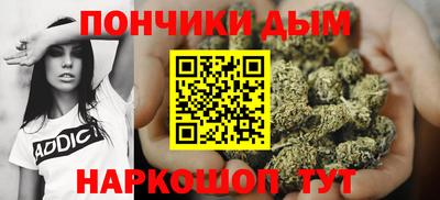 apvp Анапа