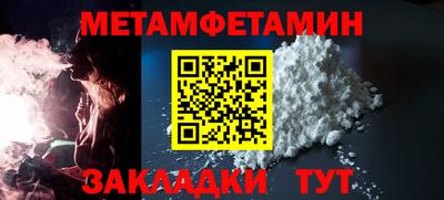 apvp Анапа