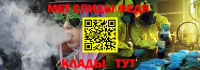 бошки Ангарск