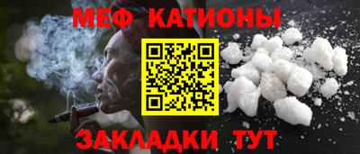 apvp Анапа