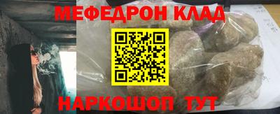 apvp Анапа